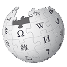 Wikipedia logo - link to Orem